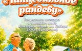 сжат (27)